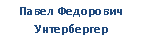 �������: