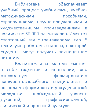 �������: