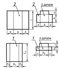 ГОСТ 12301-2006 Коробки из картона, бумаги и комбинированных материалов. Общие технические условия