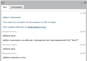 ��������: C:\Users\������\Desktop\����������6.jpg
