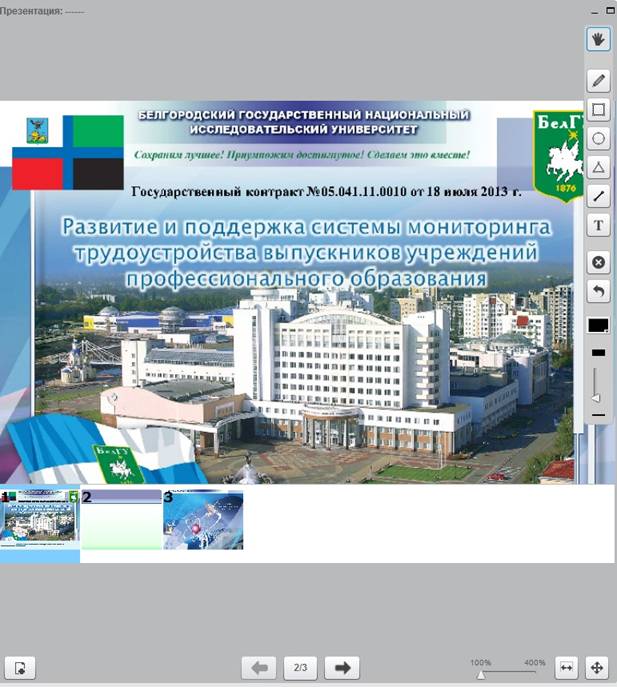 ��������: C:\Users\������\Desktop\��������.jpg