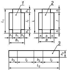 ГОСТ 12301-2006 Коробки из картона, бумаги и комбинированных материалов. Общие технические условия