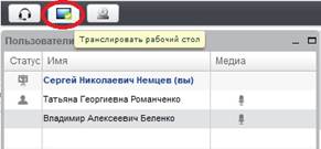 ��������: C:\Users\������\Desktop\�����������������������.jpg