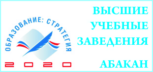 http://s48376.cdn3.setup.ru/u/df/58bd3fc3a523c4af0ec6227eb2d49e/-/%D0%9E%D0%B1%D1%80_%D0%B2%D1%8B%D1%81.jpg