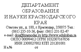 �������: