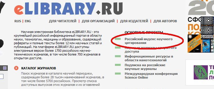 http://www.chelsma.ru/files/images/khirsh1.jpg