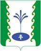 Гафурийский