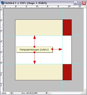 ������������ (rulers)