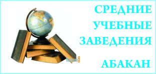 http://s48376.cdn3.setup.ru/u/0c/adbbde4b3dc15765f01e0a8273264d/-/%D0%9E%D0%B1%D1%80_%D1%81%D1%80%D0%B5%D0%B4.jpg