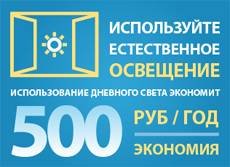 http://www.raepe-so.ru/external/so-raepe.dev.webzavod.ru/photos/c_74/225.jpeg