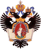 http://upload.wikimedia.org/wikipedia/ru/4/4b/SPbGU_Logo.png