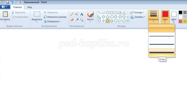 http://ped-kopilka.ru/upload/blogs/24557_46320428fb4578a9cd39427c84da4581.jpg.jpg