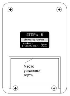 http://lory.rass.ru/cms/e6m/e6m.files/image006.jpg