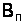 http://edu.dvgups.ru/METDOC/EKMEN/BU/TSENOOBRAZOV/METOD/KONTR/MU.files/image033.gif
