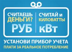 http://www.raepe-so.ru/external/so-raepe.dev.webzavod.ru/photos/c_74/227.jpeg