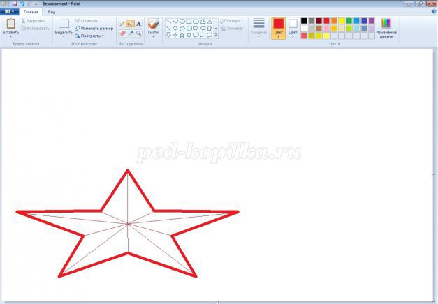 http://ped-kopilka.ru/upload/blogs/24557_fd02b2bf2bede12132af2921b786a234.jpg.jpg