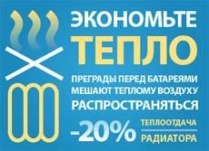http://www.raepe-so.ru/external/so-raepe.dev.webzavod.ru/photos/c_74/223.jpeg