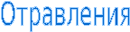 https://arhivurokov.ru/multiurok/html/2017/04/02/s_58e0dfaa5003f/603461_9.png