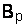 http://edu.dvgups.ru/METDOC/EKMEN/BU/TSENOOBRAZOV/METOD/KONTR/MU.files/image035.gif