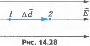 A14.28.jpg