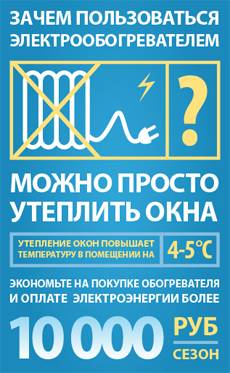 http://www.raepe-so.ru/external/so-raepe.dev.webzavod.ru/photos/c_74/226.jpeg