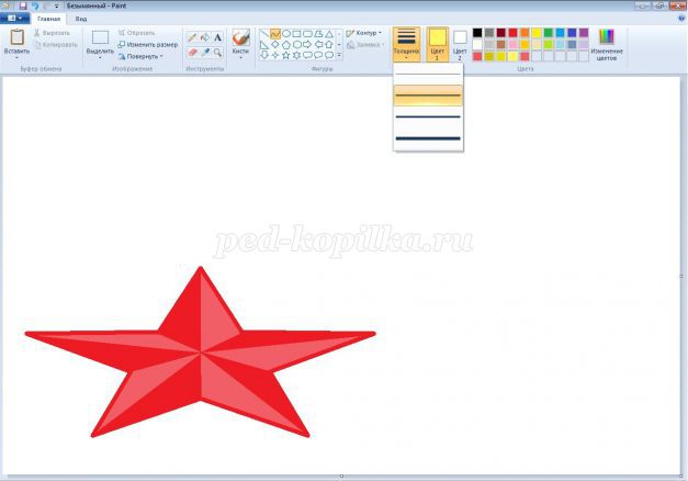 http://ped-kopilka.ru/upload/blogs/24557_374caaa662cab4829e28f4f2d38eeb64.jpg.jpg