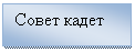 �������: ����� �����



