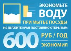 http://www.raepe-so.ru/external/so-raepe.dev.webzavod.ru/photos/c_74/229.jpeg