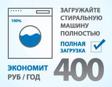 http://www.raepe-so.ru/external/so-raepe.dev.webzavod.ru/photos/c_74/230.jpeg