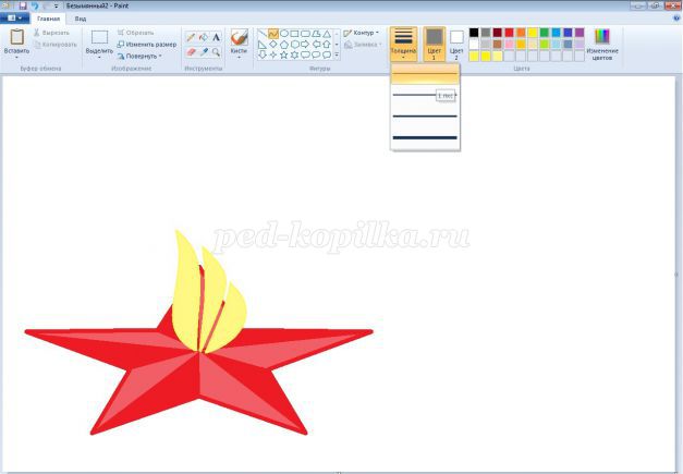 http://ped-kopilka.ru/upload/blogs/24557_29fc18c4d476cacc73538044bea87a08.jpg.jpg