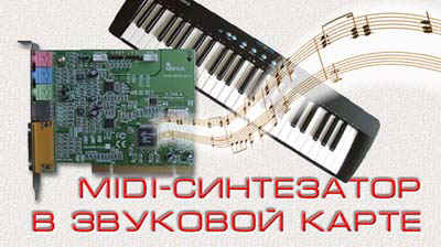 http://festival.1september.ru/articles/502909/image014.jpg