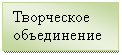 �������: ���������� �����������




