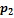 http://ist.ucoz.net/vis/clip_image030.gif