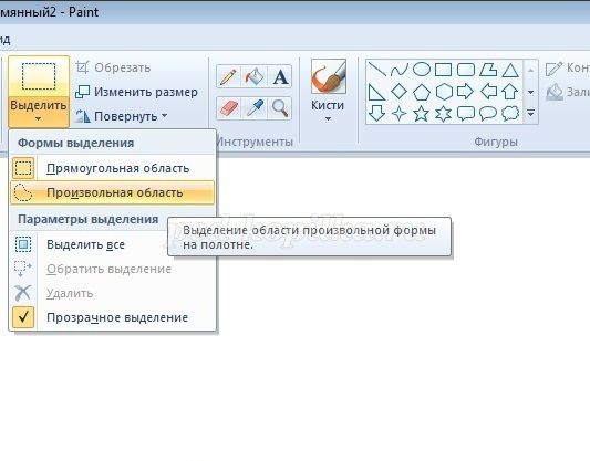 http://ped-kopilka.ru/upload/blogs/24557_8eb117c5a26fd17a53753a4859d26175.jpg.jpg
