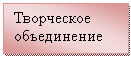 �������: ���������� �����������



