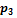 http://ist.ucoz.net/vis/clip_image032.gif