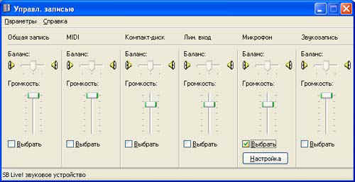 http://festival.1september.ru/articles/502909/image025.jpg