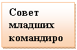 �������: ����� ������� ����������



