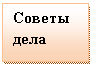 �������: ������ ����