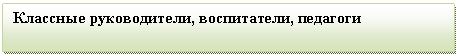 �������: