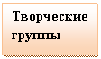 �������: ���������� ������
