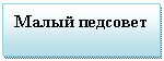 �������: ����� ��������