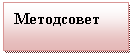 �������: ���������� 