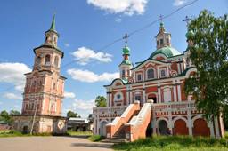 &Pcy;&ocy;&zhcy;&acy;&rcy;&icy;&shchcy;&iecy; - &Vcy;&iecy;&lcy;&icy;&kcy;&icy;&jcy; &Ucy;&scy;&tcy;&yucy;&gcy; - &Scy;&ocy;&lcy;&softcy;&vcy;&ycy;&chcy;&iecy;&gcy;&ocy;&dcy;&scy;&kcy; - &Tcy;&ocy;&tcy;&softcy;&mcy;&acy;. &Tcy;&ucy;&rcy;&ycy; &ncy;&acy; &vcy;&ycy;&khcy;&ocy;&dcy;&ncy;&ycy;&iecy; &icy;&zcy; &Mcy;&ocy;&scy;&kcy;&vcy;&ycy; &Pcy;&ucy;&tcy;&iecy;&shcy;&iecy;&scy;&tcy;&vcy;&icy;&yacy; &scy; &Icy;&vcy;&acy;&ncy;&ocy;&mcy; &dcy;&acy; &Mcy;&acy;&rcy;&softcy;&iecy;&jcy;