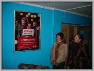 ��������: ��� 3 ���_resize
