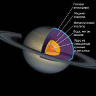 saturn1.jpg"