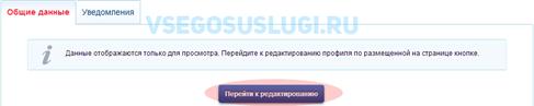 ��������: �������������� ���������� �� ���������.��