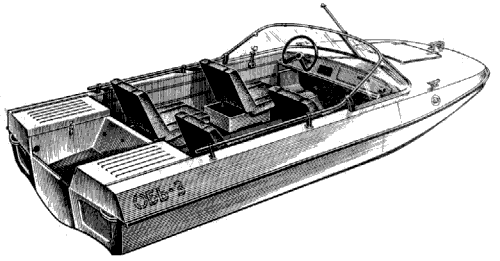 Мотолодка "Обь-3".