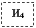 �������: �4