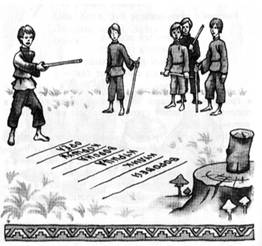http://koshki-mishki.ru/images/stories/v_orla.gif
